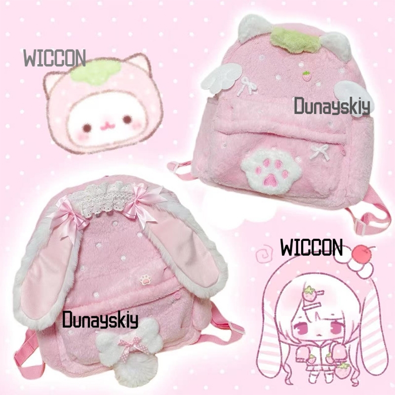Cosplay Prop Bag - Jirai Kei Lolita Tavşan Kulak Çilek