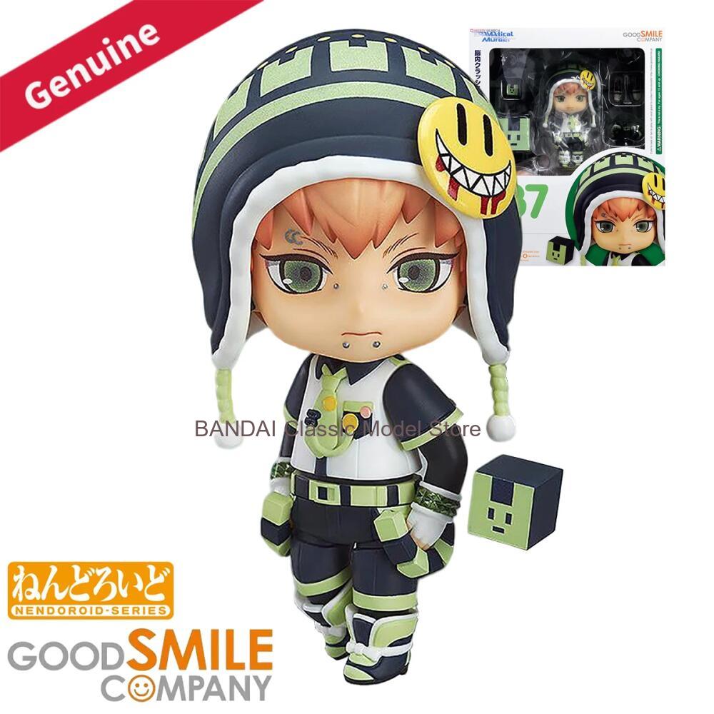 Good Smile Company Nendoroid - Orijinal Hakiki Good Smile Company Aksiyon