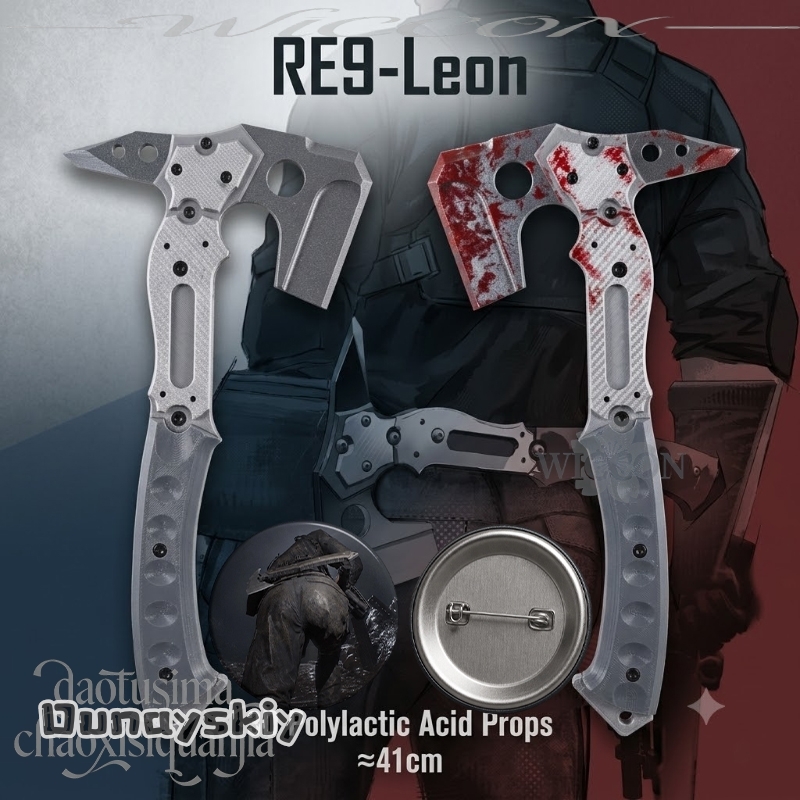 Free Cosplay Prop Patterns - Leonn Yüksek Kaliteli Sahte Taktik Balta