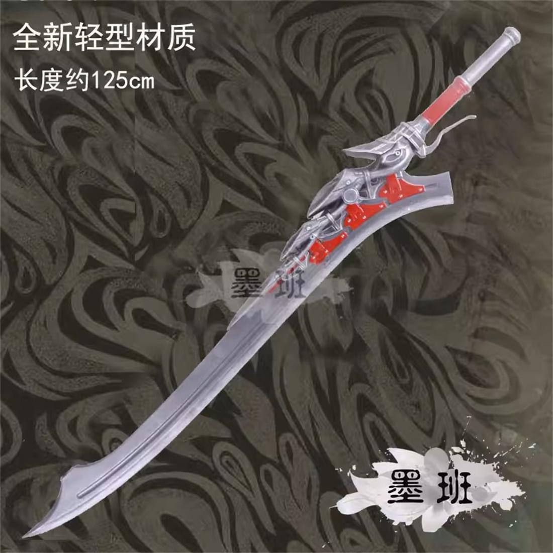 Cosplay Prop Designer - 125 cm Benzersiz Tasarım İmparatoriçe Nero