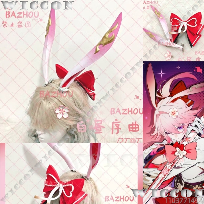 Cosplay Prop 3D Print - Evanescia Oyunu Honkai: Star Rail Cosplay