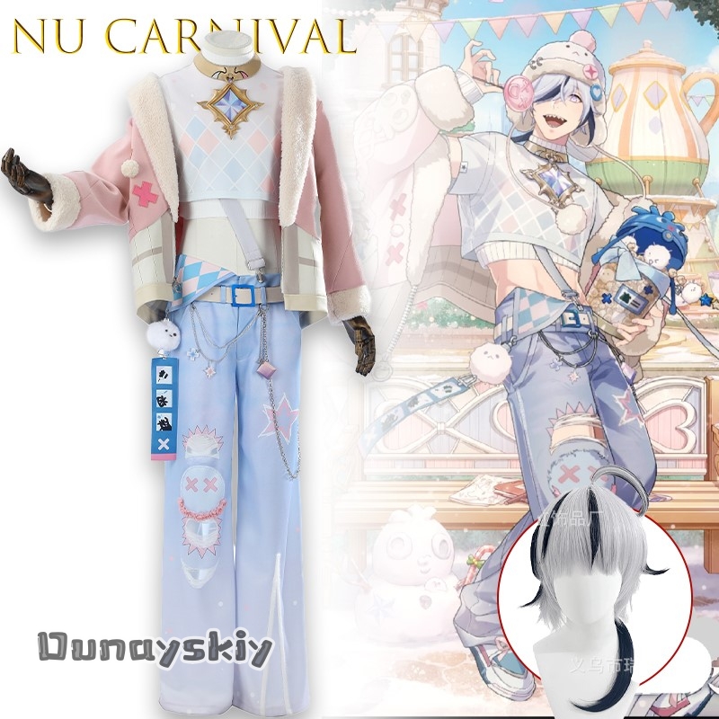 Cosplay Prop Painting - {Dunayskiy States}ANu Karnaval Kılıcı Cosplay Gündüz