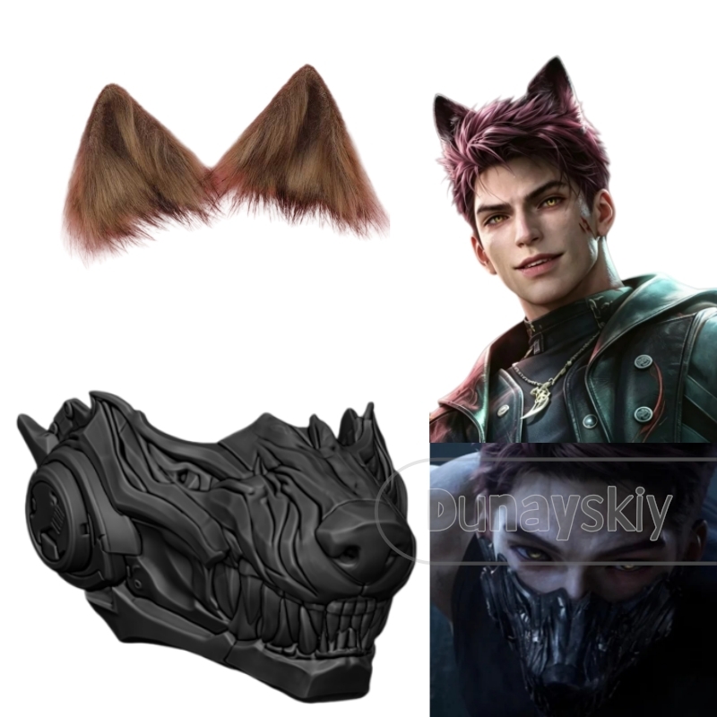Cosplay Prop 3D Print - Aşk ve Derin Uzay Valko Kurt