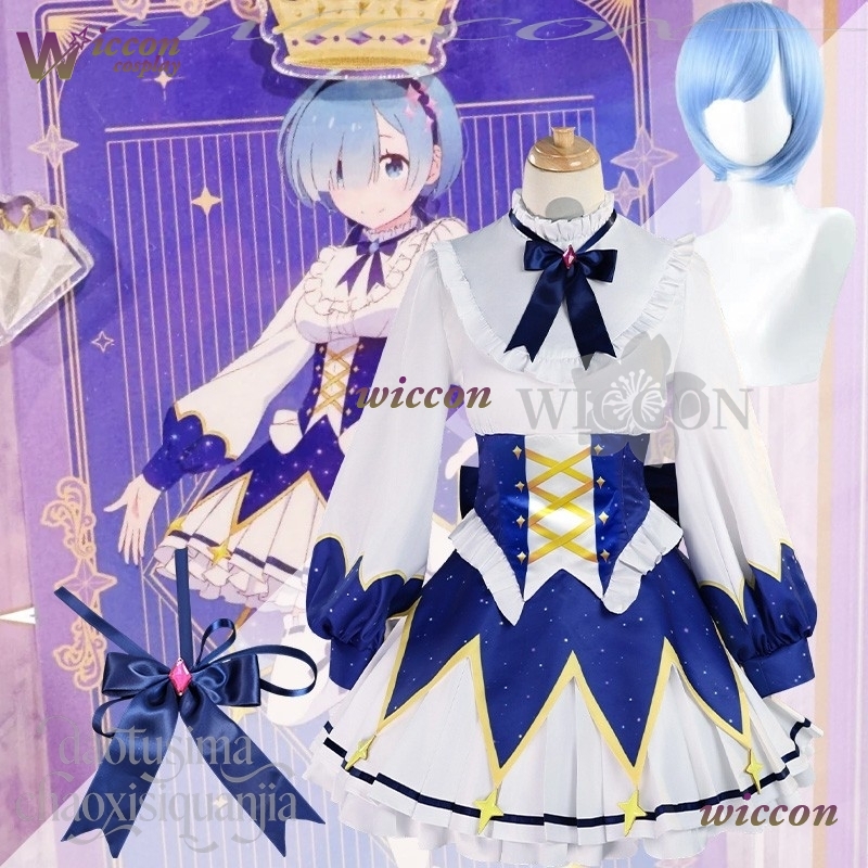 Free Cosplay Prop Patterns - 2025 Doğum Günü Elbisesi Anime Re