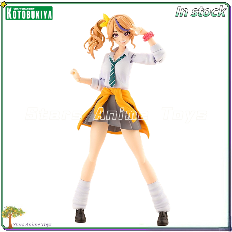 Kotobukiya Muv-Luv - Stokta Mevcut Orijinal Kotobukiya MUV-LUV Kız