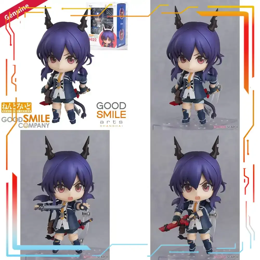 Good Smile Company Nendoroid - Good Smile Company Arknights Chen Nendoroid