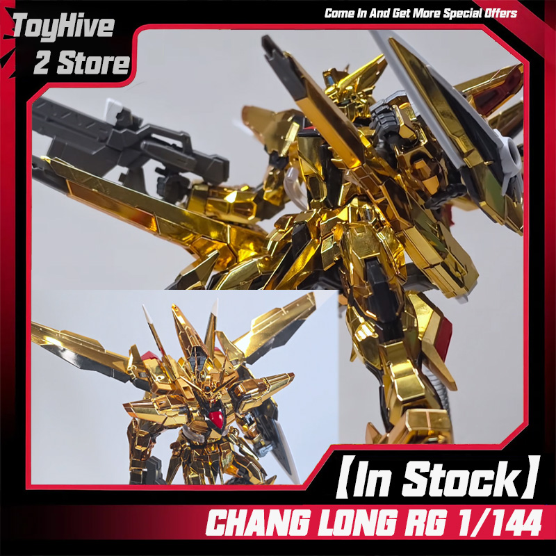 Bandai Gundam Rg - 【Stokta】CHANGLONG 5506 RG 1/144 KO ORB-01