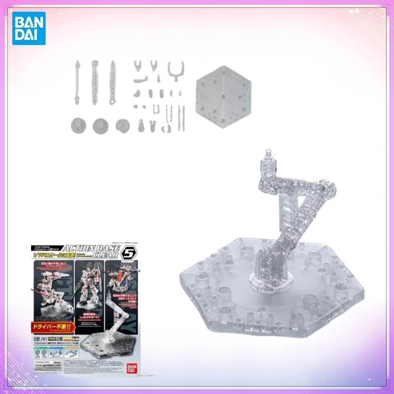 Bandai Gundam Rg - Stokta Bandai Orijinal ACTION BASE 5