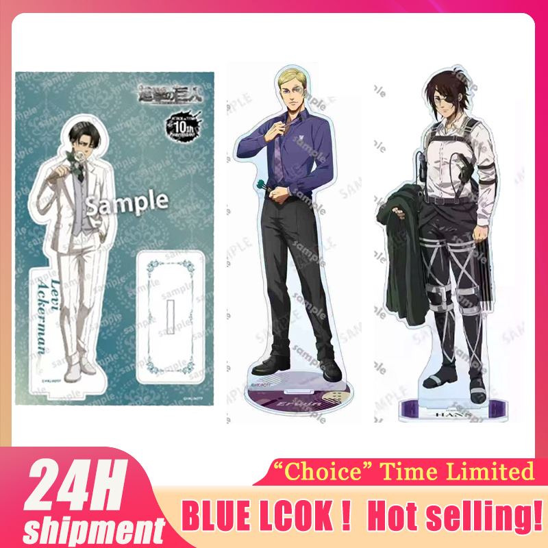 Anime Cosplay Prop - Saldırgan Devler Levi Figürü Akrilik Stand