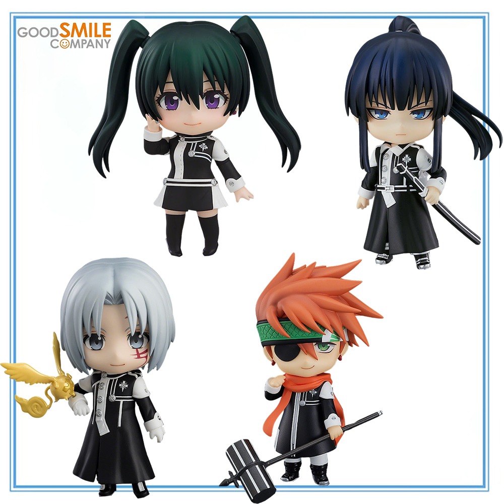 Good Smile Company Nendoroid - %100 Orijinal Stokta Mevcut Good Smile