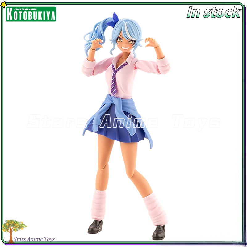 Kotobukiya Muv-Luv - Orijinal Kotobukiya MUV-LUV Kız Bahçesi Seira