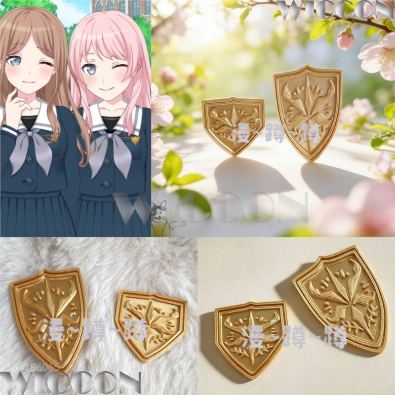 Cosplay Prop 3D Print - Altın okul amblemi tsukinomori BanG Dream!