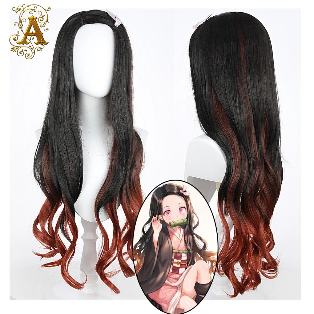 Wig Fiber Net - Siyah Koyu Kırmızı Gradyan Renkli Kıvırcık