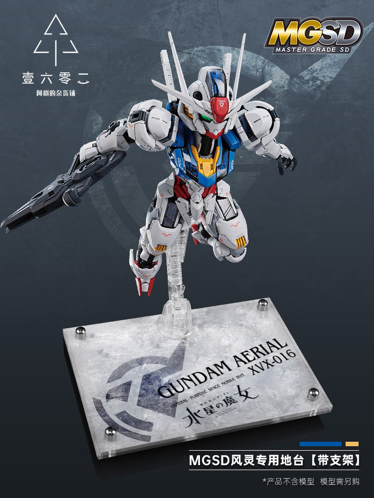 Bandai Gundam Rg - Er Akrilik Şeffaf Ekran Standı Tabanı