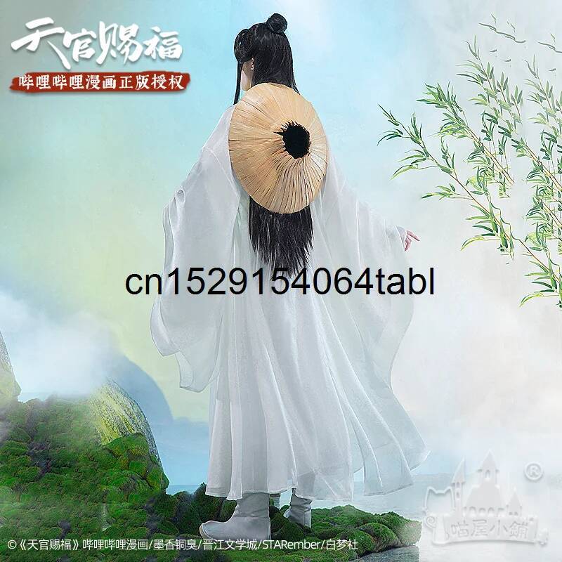 Tian Lian Cosplay Xie Kostümü  - Prop For Cosplay incelemesi ve fiyatı