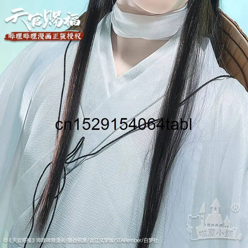 Tian Lian Cosplay Xie Kostümü  - Prop For Cosplay incelemesi ve fiyatı