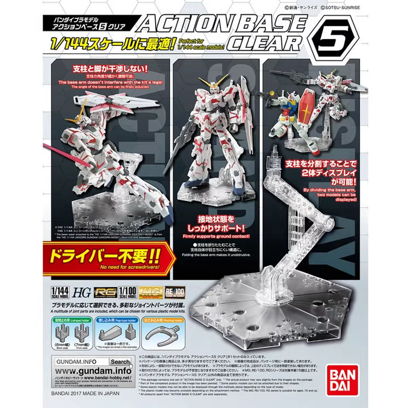 Bandai Anime Gundam HG RG 1/14 - Bandai Gundam Rg incelemesi ve fiyatı