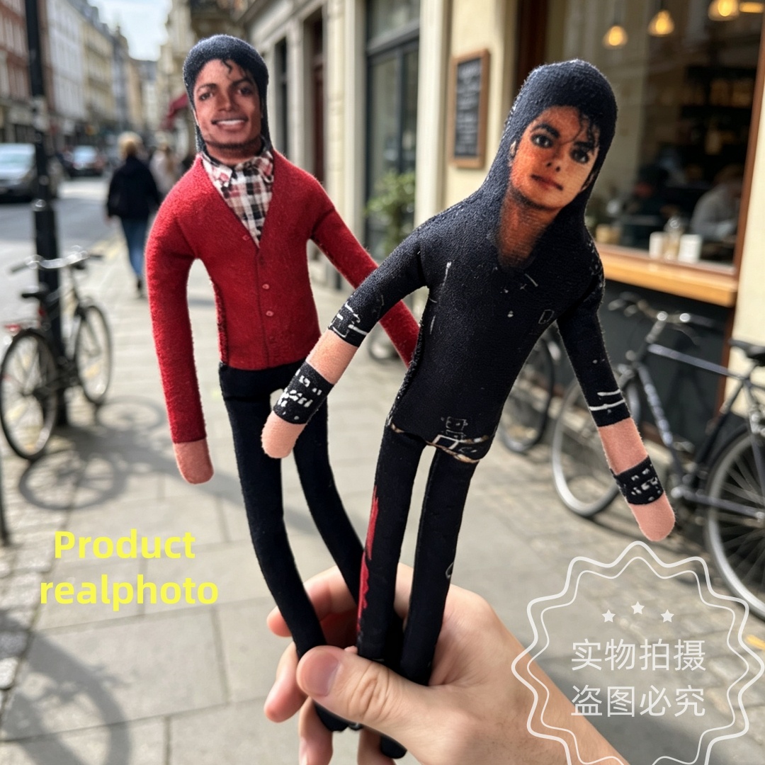 2026 Yeni Michael Jackson Cosp - Cosplay Prop Designer incelemesi ve fiyatı