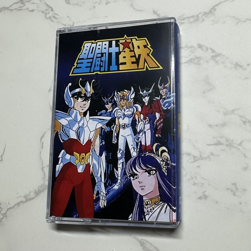 Anime Hironobu Kageyama Müzik  - Prop For Cosplay incelemesi ve fiyatı