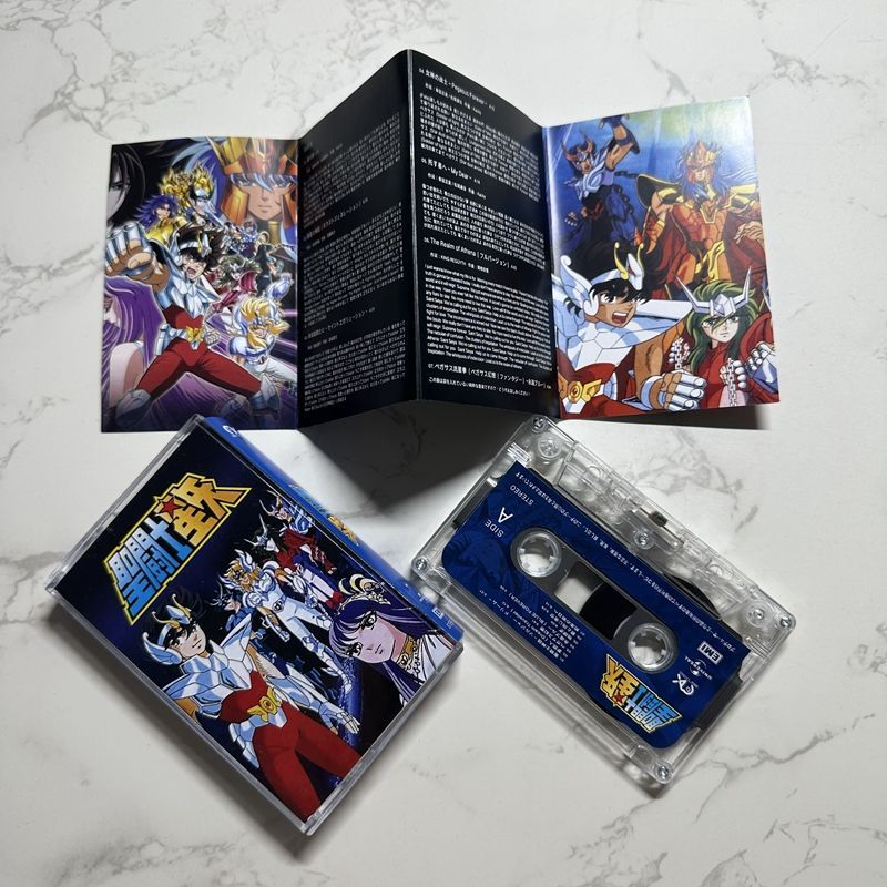 Anime Hironobu Kageyama Müzik  - Prop For Cosplay incelemesi ve fiyatı