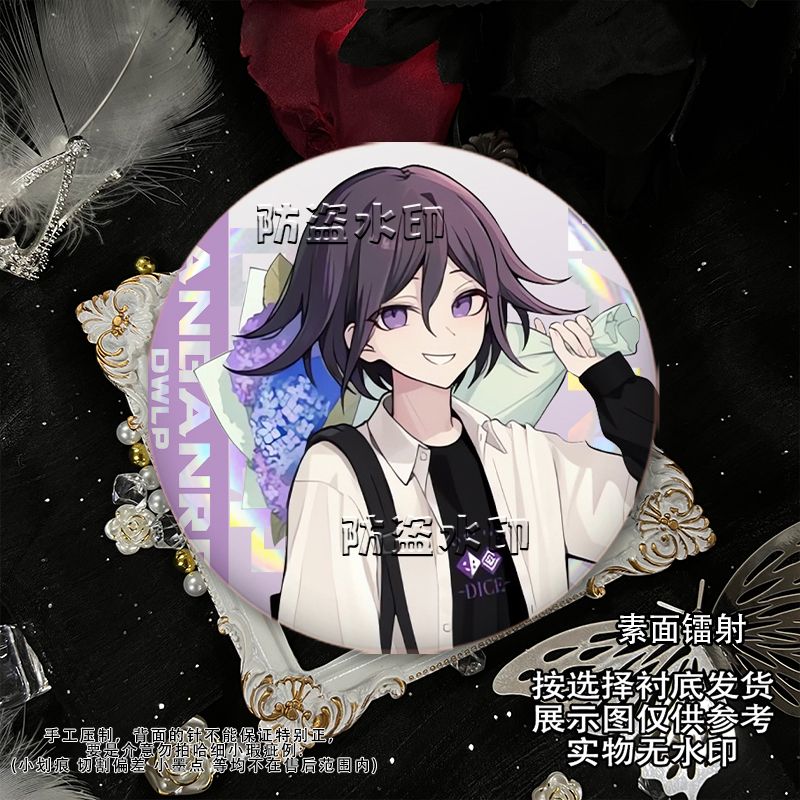 58mm Danganronpa Kokichi Oma N - Cosplay Prop Bag incelemesi ve fiyatı