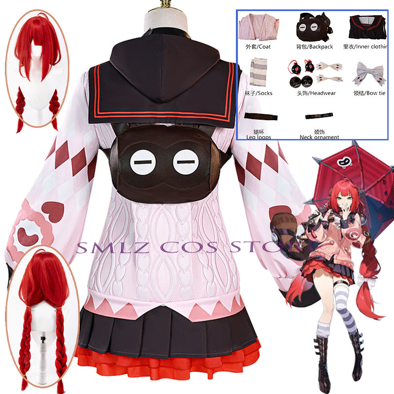 Smlz Ukinami Yuzuha Cosplay Oy - Cosplay Prop Bag incelemesi ve fiyatı