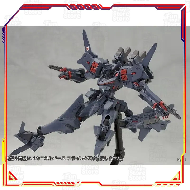 Kotobukiya Muv-Luv Alternative - Kotobukiya Muv-Luv incelemesi ve fiyatı