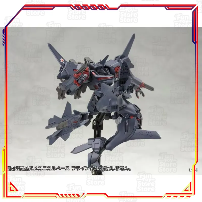 Kotobukiya Muv-Luv Alternative - Kotobukiya Muv-Luv incelemesi ve fiyatı
