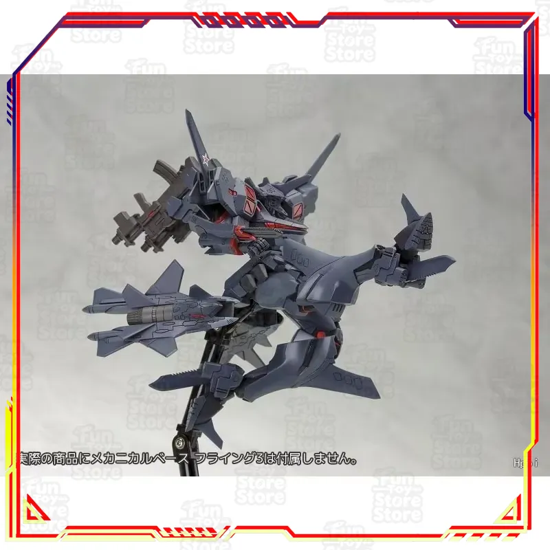 Kotobukiya Muv-Luv Alternative - Kotobukiya Muv-Luv incelemesi ve fiyatı