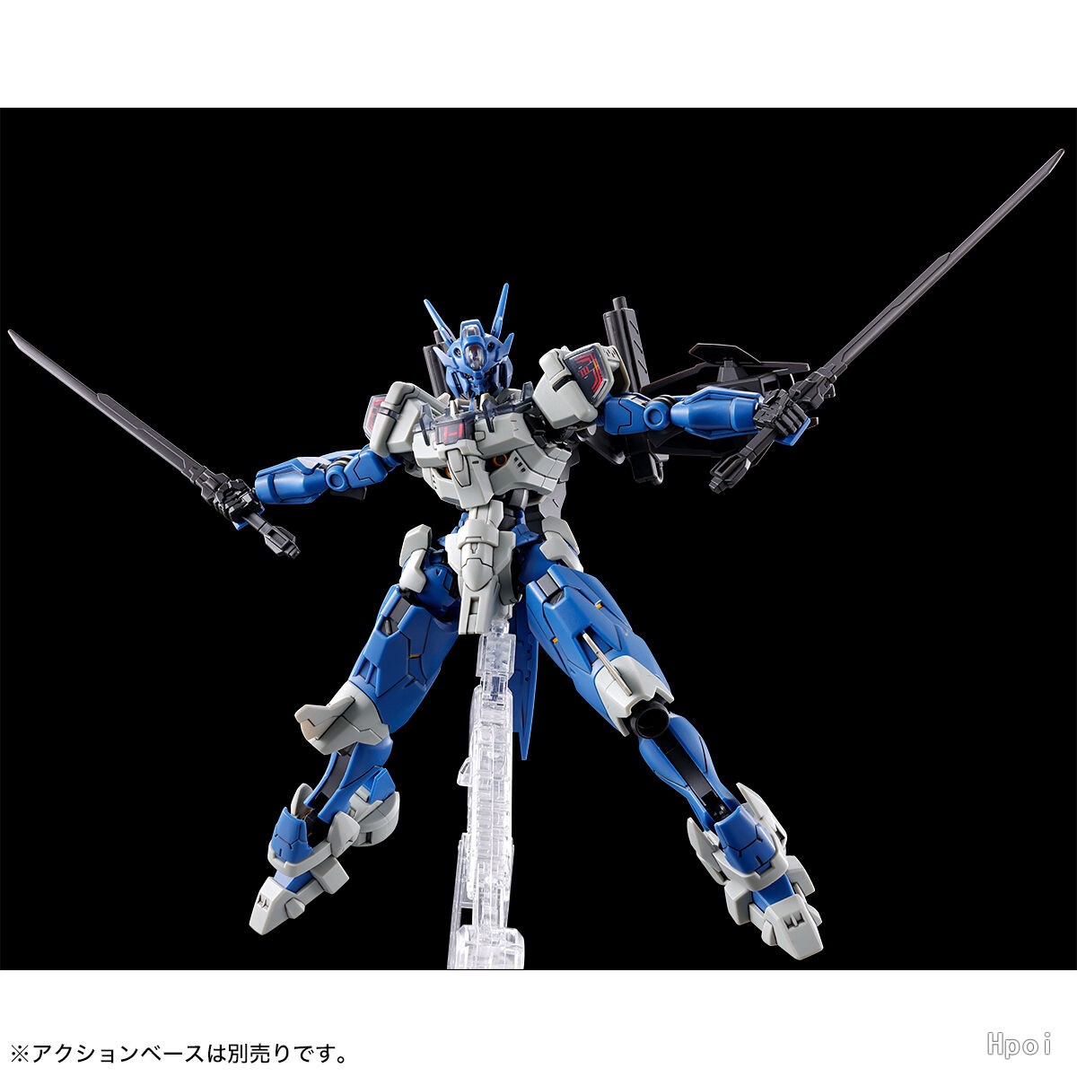 Jms Avp-03 Anavata meclisi aks - Bandai Gundam Rg incelemesi ve fiyatı
