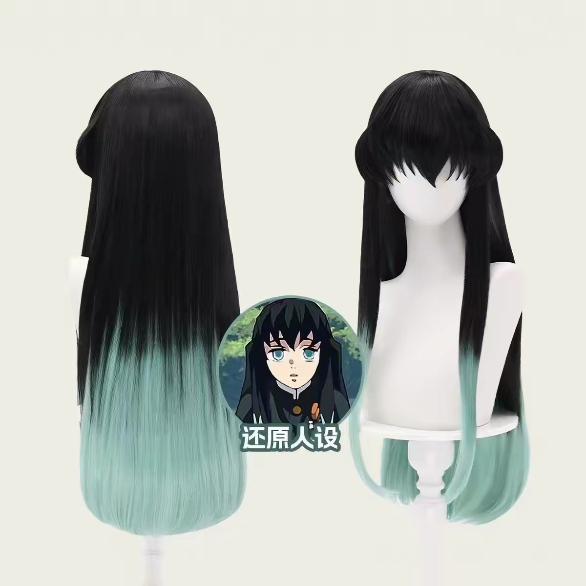 HAIRJOY Sentetik Saç Peruk Tok - Wig Fiber Net incelemesi ve fiyatı