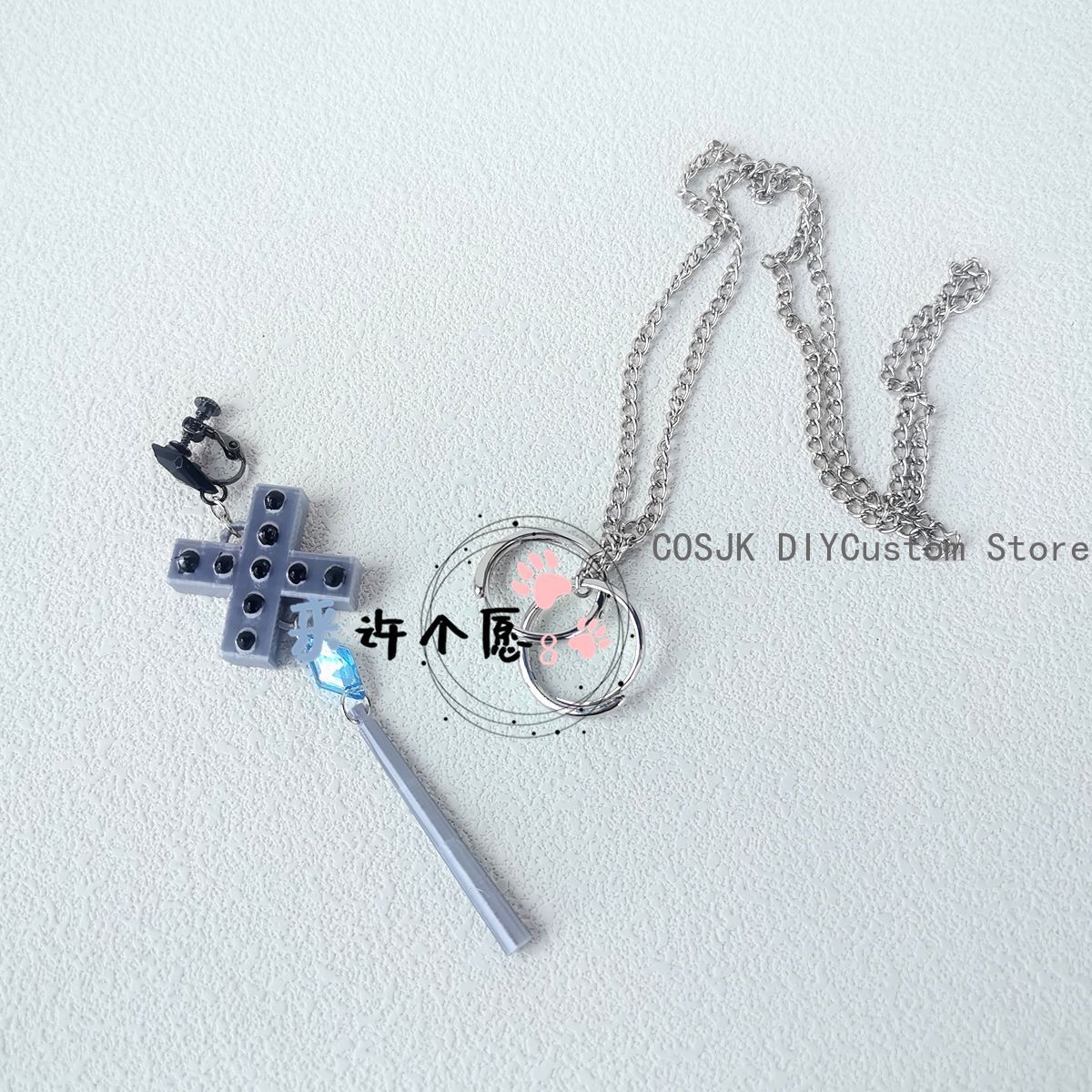 Arknights Saria Köşe Şapkalar  - Cosplay Prop 3D Print incelemesi ve fiyatı