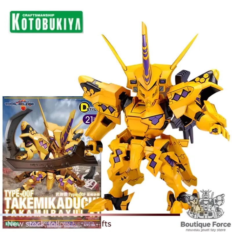 Kotobukiya Muv-Luv Type-00F Ta - Kotobukiya Muv-Luv incelemesi ve fiyatı