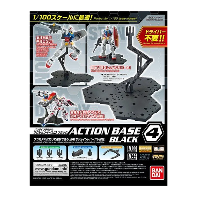 Stokta Bandai orijinal eylem b - Bandai Gundam Rg incelemesi ve fiyatı