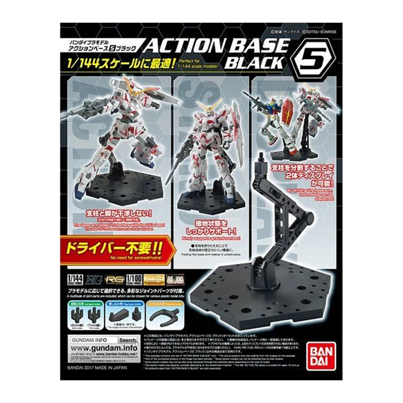 Stokta Bandai orijinal eylem b - Bandai Gundam Rg incelemesi ve fiyatı