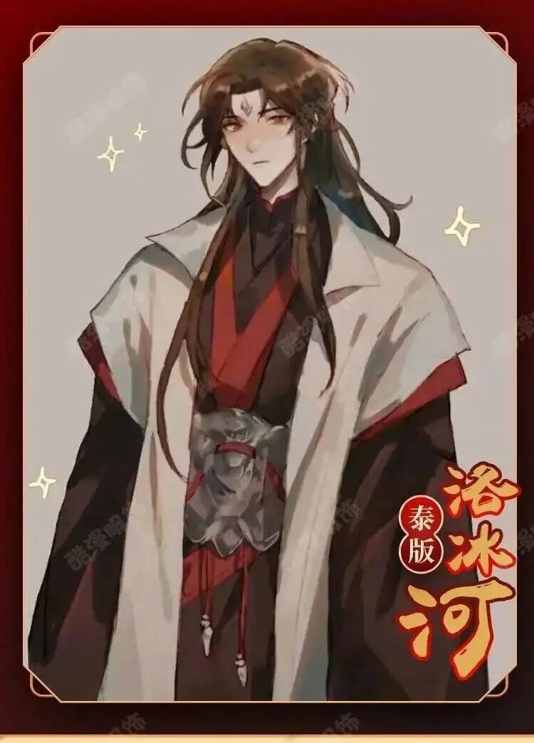 Anime Luo BingHe Cosplay Kostü - Prop For Cosplay incelemesi ve fiyatı