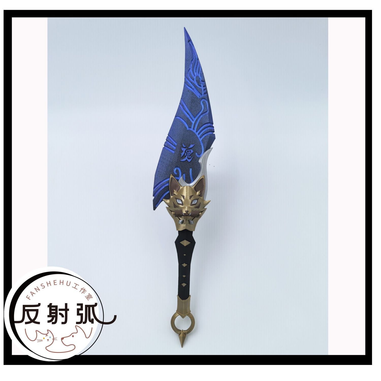 Overwatch 2 Kiriko Anime Cospl - Cosplay Prop 3D Print incelemesi ve fiyatı