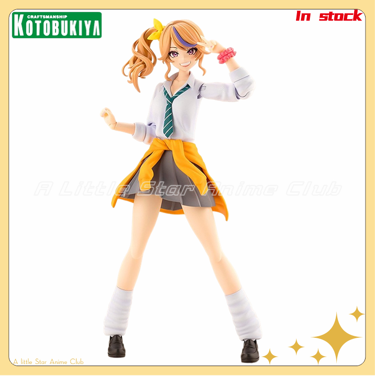 Orijinal Kotobukiya MUV-LUV Kı - Kotobukiya Muv-Luv incelemesi ve fiyatı