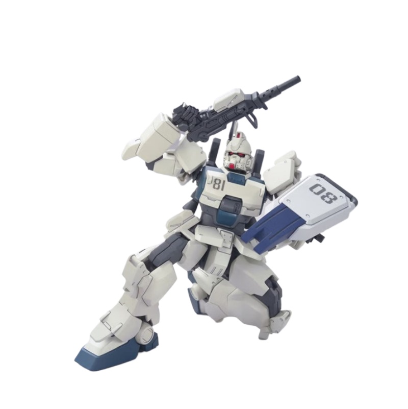 Bandai Orijinal HG 1/144 RX-79 - Bandai Gundam Rg incelemesi ve fiyatı