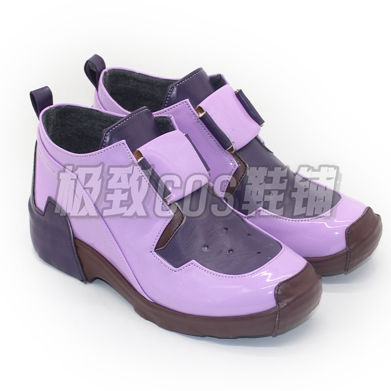 OW DVA Cosplay Ayakkabıları Po - Dva Cosplay Prop incelemesi ve fiyatı