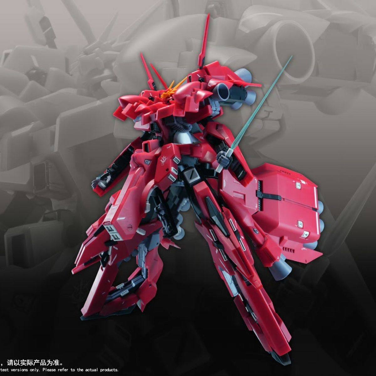 Yeni 1/144 HG LIAOYUAN Model A - Bandai Gundam Rg incelemesi ve fiyatı