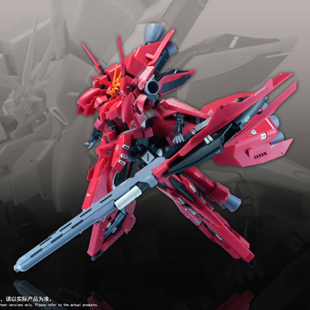 Yeni 1/144 HG LIAOYUAN Model A - Bandai Gundam Rg incelemesi ve fiyatı