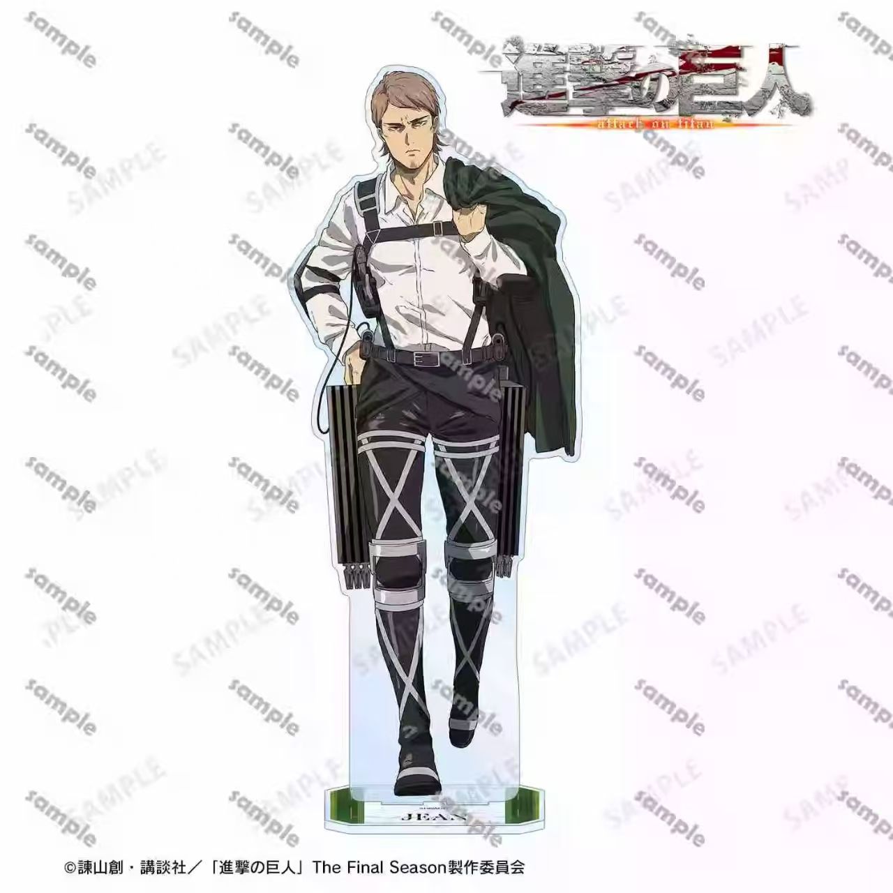 Saldırgan Devler Levi Figürü A - Anime Cosplay Prop incelemesi ve fiyatı