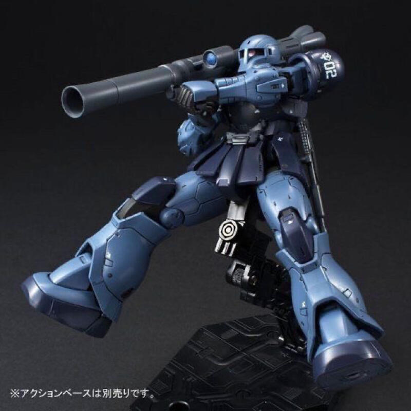 GTO MS-05 HG 1/144 Zaku Siyah  - Bandai Gundam Rg incelemesi ve fiyatı
