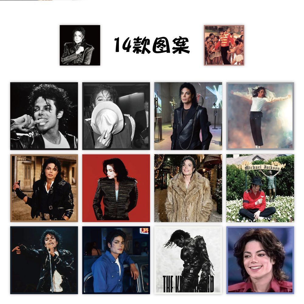 Şarkıcı Michael Jackson Cospla - Cosplay Prop Designer incelemesi ve fiyatı