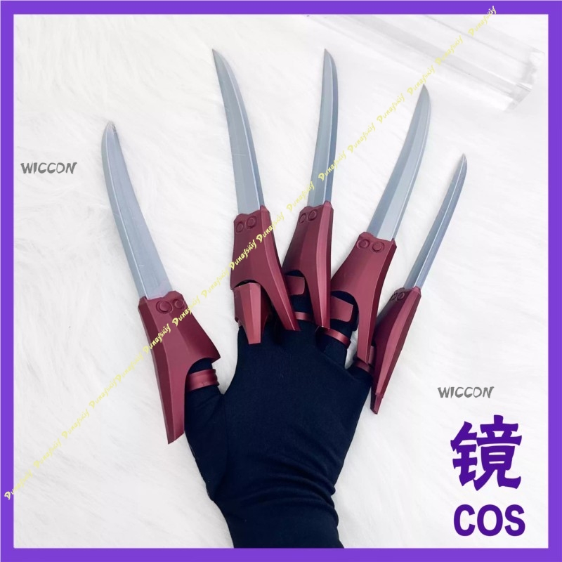 Anime Gachiakuta Jabber Wonger - Cosplay Prop 3D Print incelemesi ve fiyatı