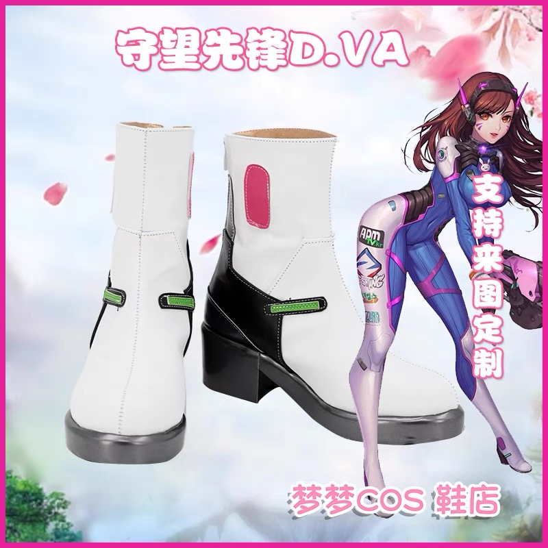 Oyun OW DVA Cosplay Ayakkabı B - Dva Cosplay Prop incelemesi ve fiyatı