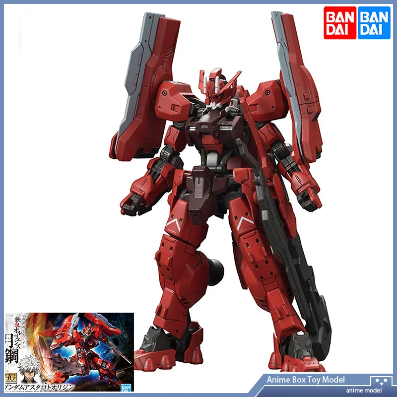 Gundam Bandai HG IBO 1/144 GUN - Bandai Gundam Rg incelemesi ve fiyatı