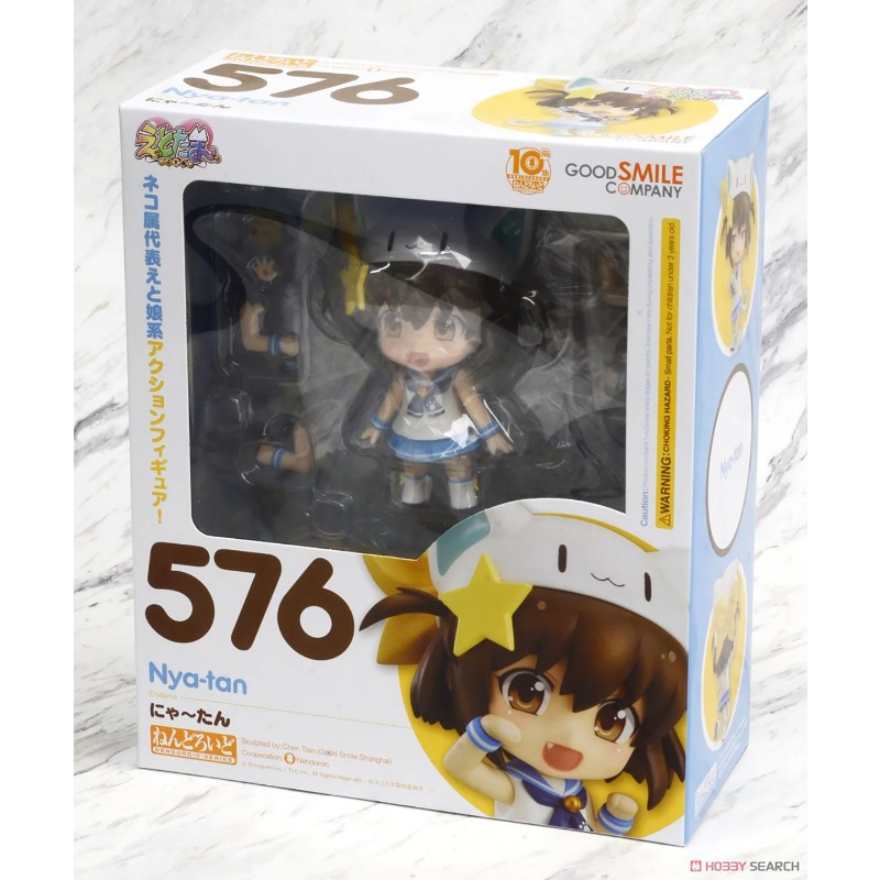Orijinal Hakiki Good Smile Com - Good Smile Company Nendoroid incelemesi ve fiyatı
