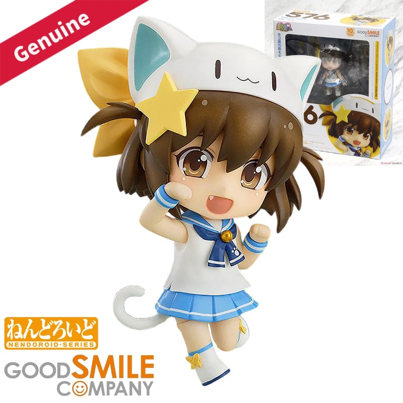 Orijinal Hakiki Good Smile Com - Good Smile Company Nendoroid incelemesi ve fiyatı